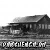Фотография  предоставленна  дочерьми Прилучного Владимира Александровича  из семейного архива